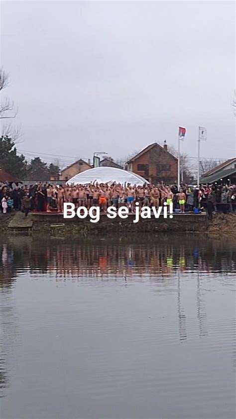 Turistička organizacija GO Surčin .
